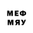 МЕТАДОН methadone Ray Peasley