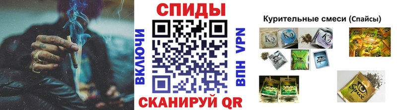 Бутират BDO  hydra как войти  Павлово 
