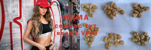 метадон Алзамай