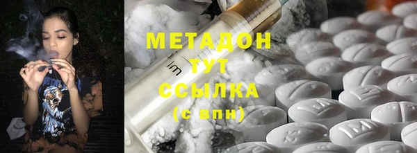бутик Алексеевка