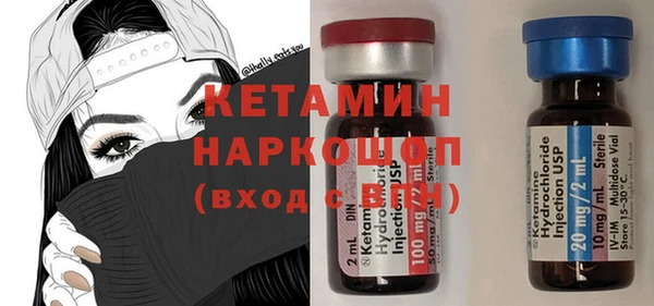 метадон Алзамай