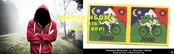 бутик Алексеевка