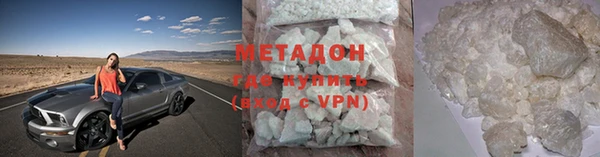 скорость mdpv Алексин