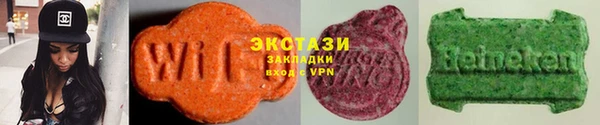 скорость mdpv Алексин