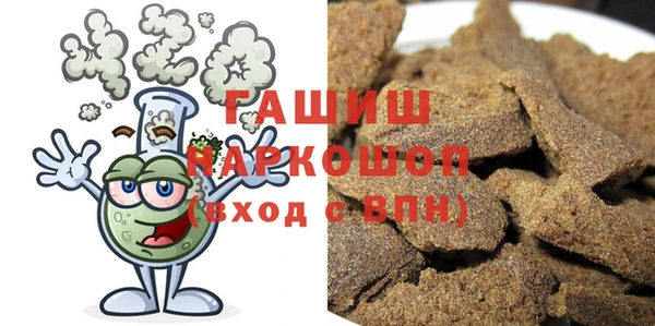 скорость mdpv Алексин