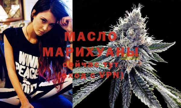 скорость mdpv Алексин