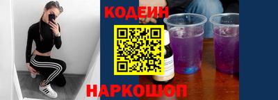 кокс Чапаевск