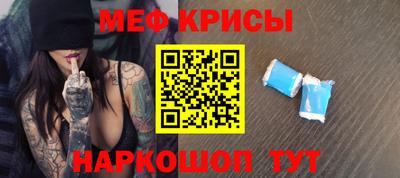 кокс Чапаевск