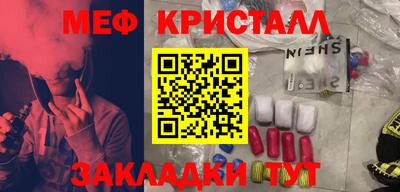 кокс Чебаркуль