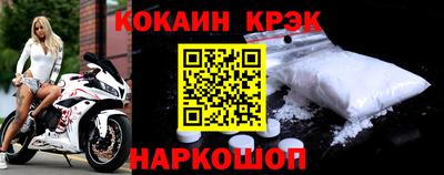 кокс Чапаевск