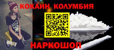 кокс Чапаевск