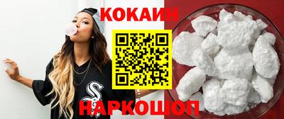 кокс Чапаевск