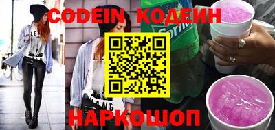 кокс Чапаевск