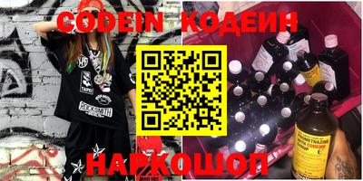 кокс Чапаевск