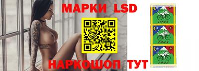 скорость Сосновый Бор