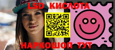 кокс Чебаркуль