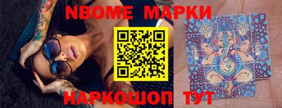 кокс Чебаркуль