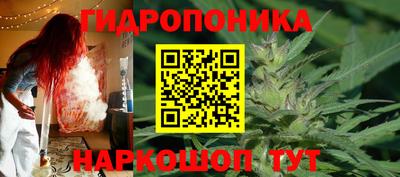 кокс Чебаркуль