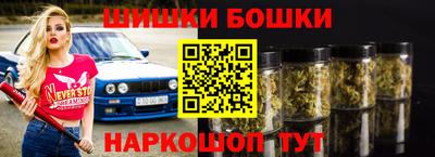 кокс Чапаевск