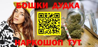 кокс Чапаевск