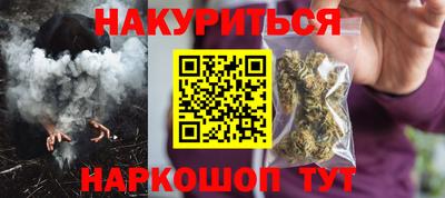 кокс Чебаркуль