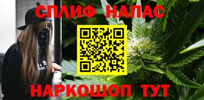 кокс Чапаевск