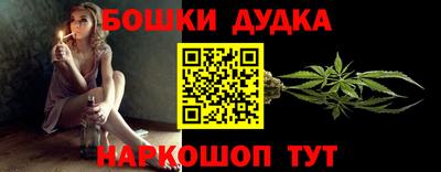 кокс Чапаевск