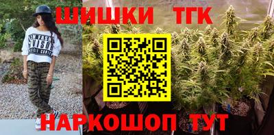 кокс Чапаевск