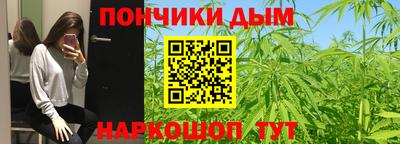 COCAINE Чебоксары