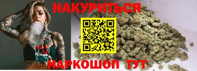 кокс Чебаркуль