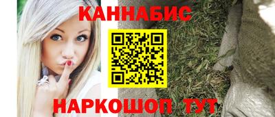кокс Чебаркуль