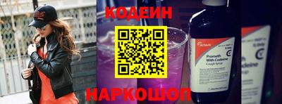 кокс Чапаевск