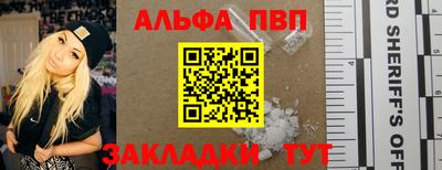 кокс Чебаркуль