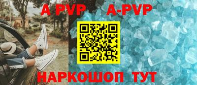 кокс Чебаркуль