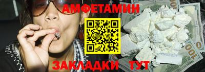 кокс Чебаркуль