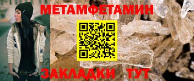 кокс Чебаркуль