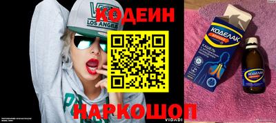 кокс Чебаркуль