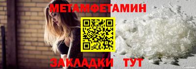 COCAINE Чебоксары