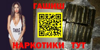 COCAINE Чебоксары