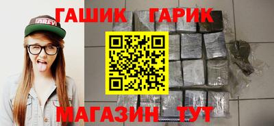 COCAINE Чебоксары