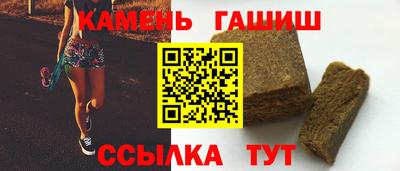 кокс Чебаркуль