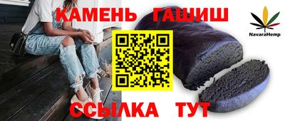 кокс Чебаркуль