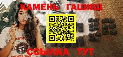 кокс Чебаркуль