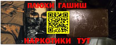 COCAINE Чебоксары