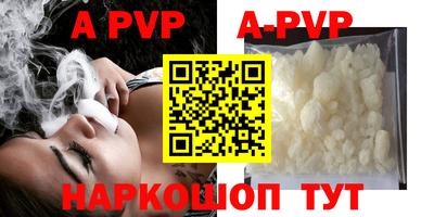 кокс Чебаркуль