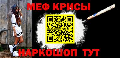 кокс Чапаевск