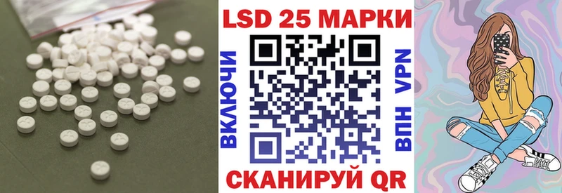 blacksprut онион  Павлово  ЛСД экстази ecstasy  даркнет сайт 
