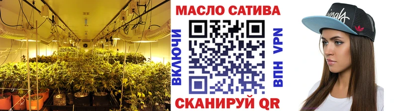 ТГК вейп  Павлово 