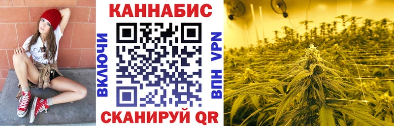 KRAKEN ONION  Павлово  Конопля THC 21%  где купить наркотик 